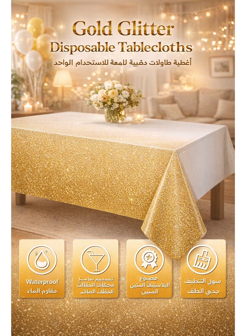 2-Pack Ombre Gold Disposable Plastic Tablecloths, Gradient Yellow-to-Gold Sprinkle Table Covers for Rectangle Tables, 137×274cm, for Ramadan, Eid al-Fitr, Wedding, Birthday & Anniversary Parties - Image 2